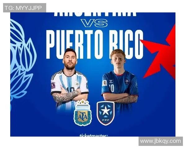 阿根廷足球大学生球星崛起助力国家队重返世界巅峰